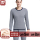 朵彩男士圓領(lǐng)彩棉保暖內衣加厚加絨套裝冬天情侶棉毛衫 藏青白圓領(lǐng) 3XL