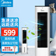 美的（Midea）空調扇家用冷風(fēng)扇立式遙控制冷家用臥室客廳塔式可移動(dòng)水冷無(wú)葉塔扇ACA10XBR