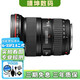 佳能/CanonEF1635f/2.8L17401124二代二手廣角變焦鏡頭 佳能16-35mmf2.8二代鏡頭 99新