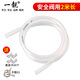 一靚通用型電熱水器導(dǎo)流管安全泄壓閥導(dǎo)流排水軟管減壓閥引流管滴水管 2米泄壓閥導(dǎo)流管【口徑8MM】