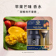 勁牛王藍瓶車(chē)載香薰 汽車(chē)香薰 汽車(chē)香水 汽車(chē)香水擺件 【長(cháng)效持久】 蘋(píng)果芒2849