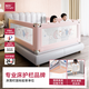 兔貝樂(lè )床圍欄寶寶防摔床邊圍欄嬰兒床護欄加高兒童防護欄床圍擋安全護欄 T36豪華版|云朵兔 三面裝【1.8m+2.0m+2.0m】