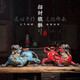 王順手造貔貅擺件辦公室家居開(kāi)業(yè)禮品客廳玄關(guān)酒柜電視柜裝飾品皮丘招財 貔貅迷你號紅·藍長(cháng)寬高21.9.13