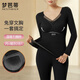 夢(mèng)芭蒂秋冬女士保暖套裝帶胸墊免穿文胸上衣雙面磨毛含石墨烯秋衣秋褲套