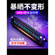 挪車(chē)電話(huà)牌 汽車(chē)擺件車(chē)載香水香薰汽車(chē)用品車(chē)內飾品車(chē)上內飾車(chē)用香膏香氛儀表臺創(chuàng  )意小車(chē)裝飾品臨時(shí)停車(chē)牌 雙號金屬夜光雅典黑 送香熏棒