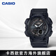 卡西歐（CASIO）學(xué)生考試手表AEQ-110 運動(dòng)潮流防水運動(dòng)男士指針腕表 新年禮物 AEQ-110W-1BVDF（店長(cháng)推薦）