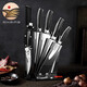 十八子作刀具套裝家用切片刀砍骨刀組合套刀鋒利菜刀廚師刀廚具全套刀具 黑狐七件套