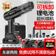 隨途車(chē)載吸塵器大吸力車(chē)內家用無(wú)線(xiàn)手持大功率小型便捷式汽車(chē)隨手吸 超頂配雙電池丨EVA收納包+濾芯*5 吸力續航雙升級丨鋰電款車(chē)家兩用