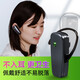 比西特 無線講解器一對(duì)多導(dǎo)游解說旅游團(tuán)隊(duì)政企會(huì)議工廠參觀接待用導(dǎo)覽機(jī)系統(tǒng)721R/3101R/711R接收耳機(jī) 【高端政企接待】不入耳款511R 單個(gè)接收