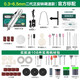 美耐特電磨機新款調速電磨筆玉石雕刻機拋光打磨切割機根木雕微型電鉆 6.5mm二代調速電磨【標配套餐】