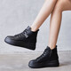 萊然休閑鞋內增高女鞋子高幫松糕厚底運動(dòng)鞋高跟旅游鞋2026春秋季新款 黑色大棉款8CM內增高) 37