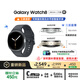 三星 Samsung【國家補貼】Watch8 eSIM通話智能手表/運動手表/電話手表/8.6mm超薄機身 44mm 慕巖灰