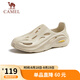 駱駝（CAMEL）男士快穿鏤空運動涼鞋時尚沙灘洞洞拖鞋 G13M834091 山沙 42 