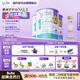 Bubs 澳洲進(jìn)口嬰幼兒 A2羊奶粉1段800g*3（0-6個(gè)月）益生菌+DHA