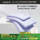 水星兒童枕頭記憶枕護(hù)頸枕芯深睡枕學(xué)生兒童專用透氣枕40×60×5cm