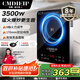 Cmdieip德國凱盟商用家用電磁爐3500w大功率【170mm雙層純銅線圈】觸控調(diào)節(jié)黑晶面板KSM-3502CA