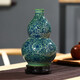 領(lǐng)格（LINGGE） 景德鎮陶瓷器仿古青花瓷迷你小花插花瓶家居裝飾品博古架擺件瓷瓶工藝品擺件擺設 青釉葫蘆