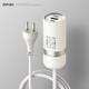 黑魚電力蘑菇二號充電器頭65W快充適用于筆記本充電器蘋果華為小米充電器手機平板快充頭 蘑菇二號可拆卸充電器-皓月白