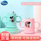 迪士尼（DISNEY）兒童玻璃杯牛奶杯帶杯套耐摔刻度微波爐加熱嬰兒沖泡奶粉吸管杯子