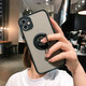 紐為蘋(píng)果11手機(jī)殼創(chuàng)意膚感磨砂iPhone11pro硅膠全包防摔攝像頭保護(hù)套11promax指環(huán)支架 蘋(píng)果11精孔-石墨黑-指環(huán)支架帶車(chē)載磁鐵