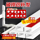 貝傅特  PVC線(xiàn)槽  明裝方形走線(xiàn)槽網(wǎng)線(xiàn)電線(xiàn)地線(xiàn)槽自帶背膠 30*15mm（5根裝+12個(gè)配件）