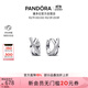 潘多拉（PANDORA）密鑲交錯三環(huán)耳環(huán)精致高級小眾生日禮物送女友