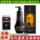 樂草元洗發(fā)水植物萃取清潔頭皮去屑控油韌發(fā)養(yǎng)根男女通用旗艦京東物流 去屑型*1