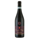 PASQUA帕斯卡Valpolicella 瓦寶利切拉紅葡萄酒 DOC級(jí)別 意大利進(jìn)口紅酒