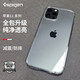 spigen 蘋(píng)果11手機殼iPhone11pro max保護套硅膠新款透明男女外殼全包防摔氣囊高檔