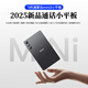 飛利浦掌玩3AIPad平板電腦補(bǔ)貼20% 90HZ8寸掌機(jī)小平板5GWiFi全網(wǎng)通超薄一體機(jī)身游戲娛樂辦公學(xué)習(xí)二合一 鈦影灰套餐一【送定制皮套+藍(lán)牙鍵盤+磁吸貼片】 20GB+128GB 官方標(biāo)配