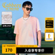 卡賓（CABBEEN）【索羅娜涼感】短袖男士T恤暈染印花立體高周波logo短袖T恤 粉紅色04（寬松版型） M /170/48