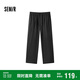 森馬（Semir）休閑褲男寬松直筒褲垂感奶奶褲2025夏季長(zhǎng)褲純色褲子107425127104