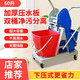 商用大號手動(dòng)下壓式單桶榨水車(chē)拖把桶保潔車(chē)擰水擠水桶拖地壓水車(chē) 60L雙桶下壓式榨水車(chē)