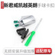 優(yōu)士（USGM）適用別克君威檔把頭汽車(chē)檔把手柄通用凱越英朗自動(dòng)擋把頭換擋手球 手球按鈕