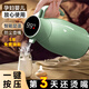 CORONATION數顯保溫壺玻璃內膽熱水壺家用保溫水壺暖水瓶大容量開(kāi)水壺溫水瓶 莫蘭迪綠【智能溫顯】 2L 店長(cháng)推薦-高性?xún)r(jià)比