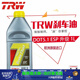 天合TRW DOT4/DOT5.1剎車(chē)油/制動(dòng)液1L 適配 DOT5.1(1L) 下單備注車(chē)型