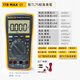 福祿克FLUKE福祿克F15BMAX01/17BMAX01/18B+高精度防燒全自動(dòng)數字萬(wàn)用表 17B MAX01 免費開(kāi)票+2年質(zhì)保
