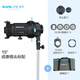 南光（NANLITE）FM卡口專用成像鏡頭束光筒led攝影造型燈投影插片聚光控光附件 19°成像鏡頭+卡座