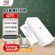 漢?。℉PRT）A4家用小型學(xué)習(xí)作業(yè)錯(cuò)題整理學(xué)生家庭打印機(jī) 高清WIFI無線桌面辦公打印 GT1辦公版 官方標(biāo)配【300DPI高清 送耗材】