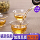 沉弗臺灣耐熱玻璃茶杯加厚小杯帶把直筒茶具辦公家用品茗杯 品茗一口杯 單只