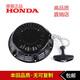 原裝正宗本田1KW2KW3KW小型家用汽油發(fā)電機組手拉盤(pán)廠(chǎng)家直銷(xiāo) 新款EC1800/EC2500