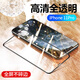 SUPCASE 蘋果11鋼化膜 XR鋼化膜iPhone11Pro/X/XSMax高清藍(lán)全屏 【高清金剛膜】蘋果X/XS/11Pro通用