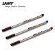 凌美（LAMY）【3支】德國進(jìn)口寶珠筆筆芯M63簽字筆替換芯藍(lán)黑水性圓珠筆芯適用于狩獵恒星寶珠筆 黑色3支