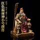 安美盛汽車(chē)擺件高檔創(chuàng  )意車(chē)載佛像關(guān)武神武財神平安車(chē)飾車(chē)內飾裝飾品關(guān)公 【紅袍古銅】-1個(gè)裝 汽車(chē)用品配件
