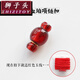 獅子頭波羅的海粉壓琥珀蜜蠟項鏈扣連接扣接頭珍珠手鏈螺紋扣頭送朋友新年禮物 虎年 小號血珀