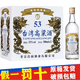 京華樓臺(tái)灣高粱酒53度500ml清香型白酒整箱12瓶高度糧食酒 53度 500mL 12瓶