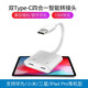 倍諾佳ipad pro2020轉接頭air4type-c轉換器華為轉接頭充電耳機二合一分線(xiàn)器吃雞 雙Type-c通話(huà)快充吃雞不掉電3A電流