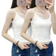 VKSK定金1吊帶背心女2件裝莫代爾手感打底內衣女防走光純色少女抹胸 1黑1白(85斤到105斤左右)