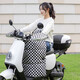 馨顏 電動(dòng)車(chē)擋風(fēng)被冬季加厚保暖防水冬季電瓶車(chē)擋風(fēng)被護膝分體防風(fēng)罩 棋盤(pán)格黑白+雙面防水
