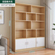 金祿緣簡(jiǎn)易書(shū)柜多層靠墻辦公室客廳收納柜家用置物架學(xué)生木柜子落地書(shū)架 【升級加厚】3門(mén)田園橡木120公分 新升級加厚加深版 30公分分深度